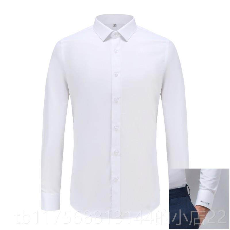 正品比亚迪新款衬衫白色作服海洋网E网4衬衣王工朝S工装店销售制,男装,衬衫,淘宝优惠券,粉丝福利购,淘宝优惠卷