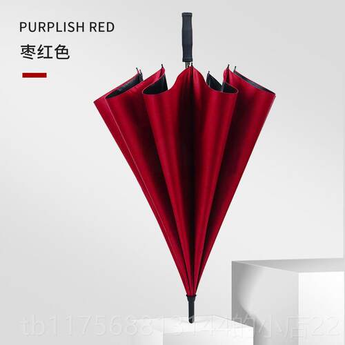 正品红叶线下款直o杆晴同雨遮伞可定制lgo防晒直柄伞阳伞长柄广告