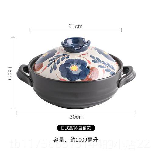 正品日式砂锅浅口煲仔饭火专用家陶瓷燃气用手和风明炖锅绘煲汤砂
