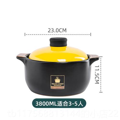 正品康燃气耐高温砂炖锅家用陶瓷汤锅锅煲仔饭瓦斯灶舒用煲沙锅煲