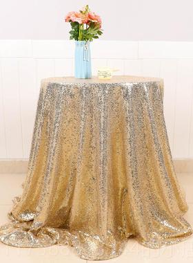正品婚桌庆婚礼桌亮片桌布生日派对甜品台布Prty布置婚装a饰亮片