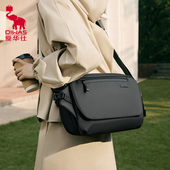 爱华仕都市行者斜挎包时尚 轻便大容量男士 单肩包通勤多功能胸包