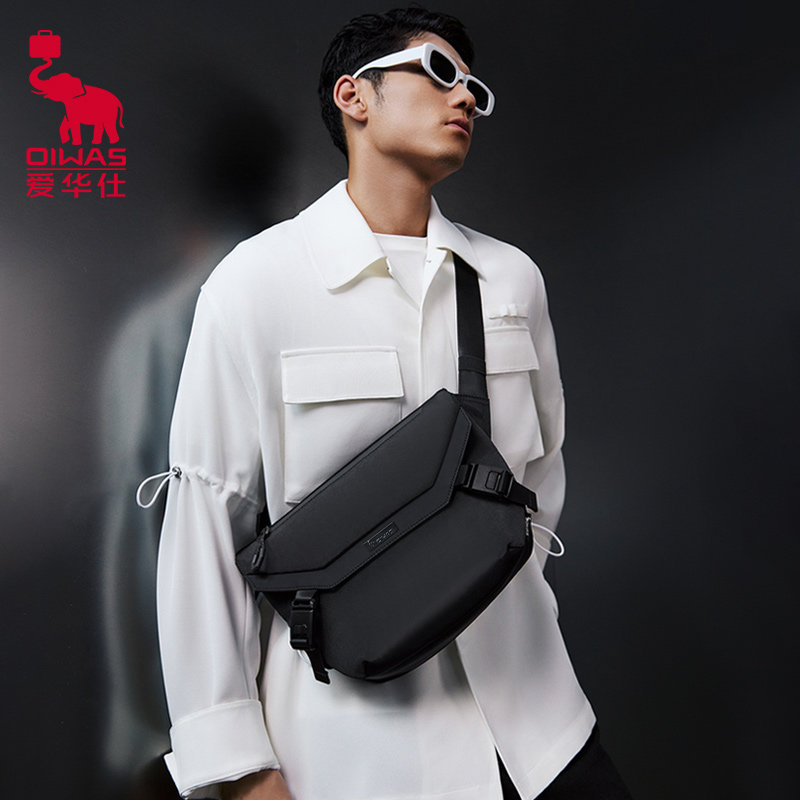 爱华仕飞象斜挎包男士单肩背包通勤多功能胸包短途时尚休闲邮差包,箱包皮具/热销女包/男包,男士包袋,淘宝优惠券,粉丝福利购,淘宝优惠卷
