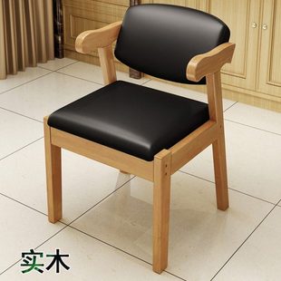 茶室高端主人椅喝茶茶桌专用凳子泡茶主人凳美甲客人客户顾客椅子