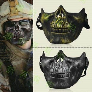 骷髅面具CS野战半脸防护面罩金属质感骷髅恐怖逼真整蛊吓人面具