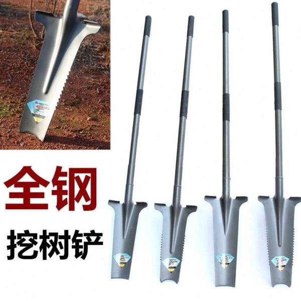 加厚挖树锹起树铁铲起苗器移苗器挖土铲子 沟铁锹园林挖洞工具,农机/农具/农膜,铲子,淘宝优惠券,粉丝福利购,淘宝优惠卷