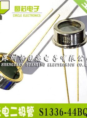 S1336-44BQ S1336-44BK 硅光电二极管 波长960nm 低电容 原装进口