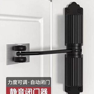 闭门器缓冲玻璃门卫生间厕所房门拉簧卧室明装简室内卫生间闭门器