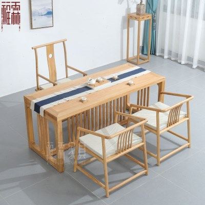 新中式书桌实木办公桌禅意茶桌椅组合老榆木茶艺桌茶台椅定制家具,住宅家具,书桌,淘宝优惠券,粉丝福利购,淘宝优惠卷