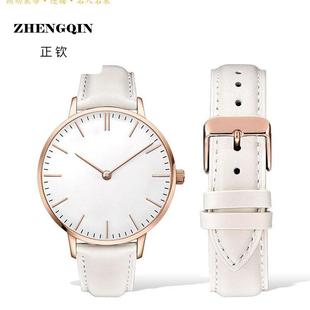 正钦表带 适用于丹尼尔dw手表表带真皮针扣复古经典皮质表带男女