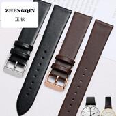 AR1674 1677 1911 适用阿玛尼表带真皮柔软薄平纹男女黑同款 1819