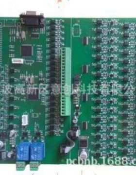 设计开发生产厂NBIOT,LORA,ZIGBEE,WIFI6物联网模块控制板电路板