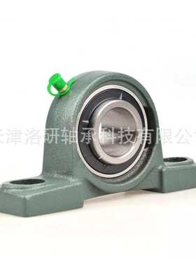 农机 运输系统 外球面轴承UELP211带座外球面轴承 高速 带座轴承