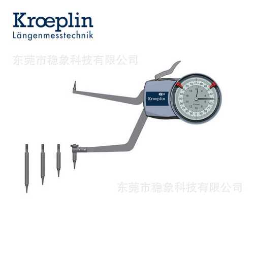 德国KROEPLIN古沃匹林内卡规H2M130 H2M50 H2M90