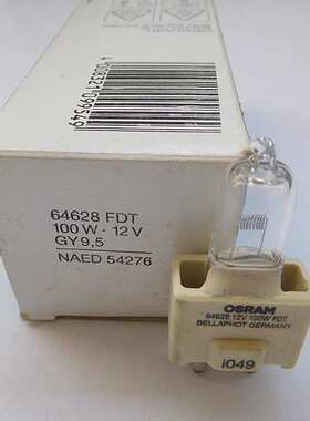 欧司朗OSRAM 64628 12V100W/50H 特种灯泡 显微镜灯泡/检测设备灯