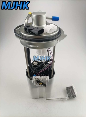 E3609M 402-P3609M 1AMFP00033 MU1417 MU1415 FG0340燃油泵总成
