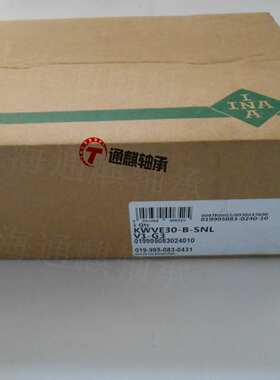 德国INA四列窄低长系列滑块KWVE30-B-SNL-V1-G3