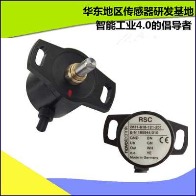 novo角度传感器RSC-2831角度传感器RSM-2831电位计角度位移