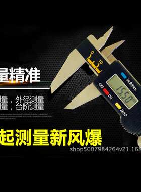 KENNEDY/OXFORD/SENATOR数显游标卡尺OXD-331-2260K/2280K/2320K