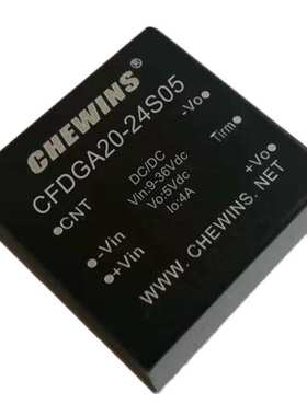 DCDC电源模块18-75V输入48V转12V隔离3000V 20W CFDGA20-48S12