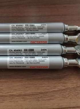 德国DICTATOR气弹簧H-Z-28-40-0100-0/1750N-352-452-GK14-A14