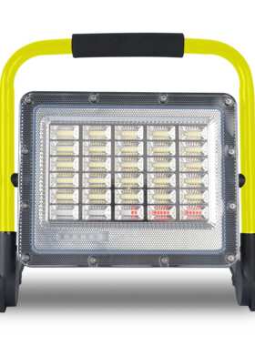 LED100w200w便携式手提应急照明灯 户外防水泛光灯 地摊灯可移动