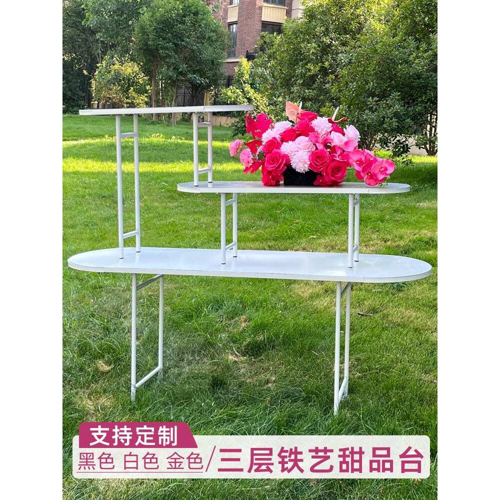 婚庆道具铁艺复古甜品台生日派对蛋糕甜品桌北欧风装饰烤漆桌子