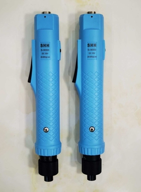 SHH  S-9000无刷大扭力电动螺丝刀