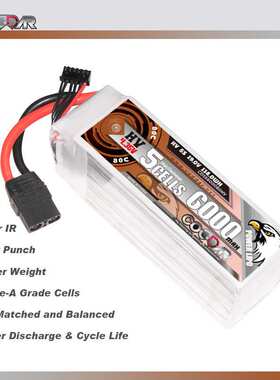 鹰氪CODDAR 6000MAH 5S 19V 80C HV长续航航模RC车模船模锂电池