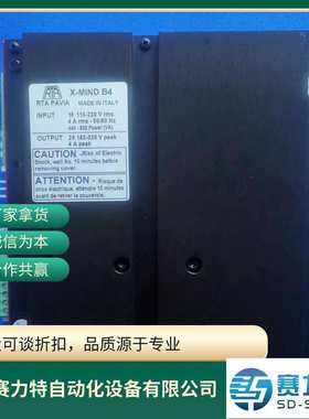有现货意大利RTA PAVIA步进电机驱动器X-MIND B4