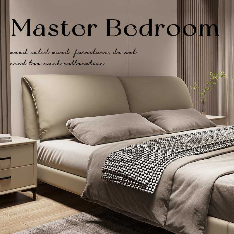 大象耳朵真皮床轻奢现代简约主卧大床双人大气意式极简婚床皮艺床