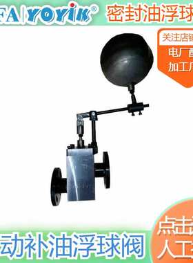 机械密封DLZB820-R64输出流量dongfang优易