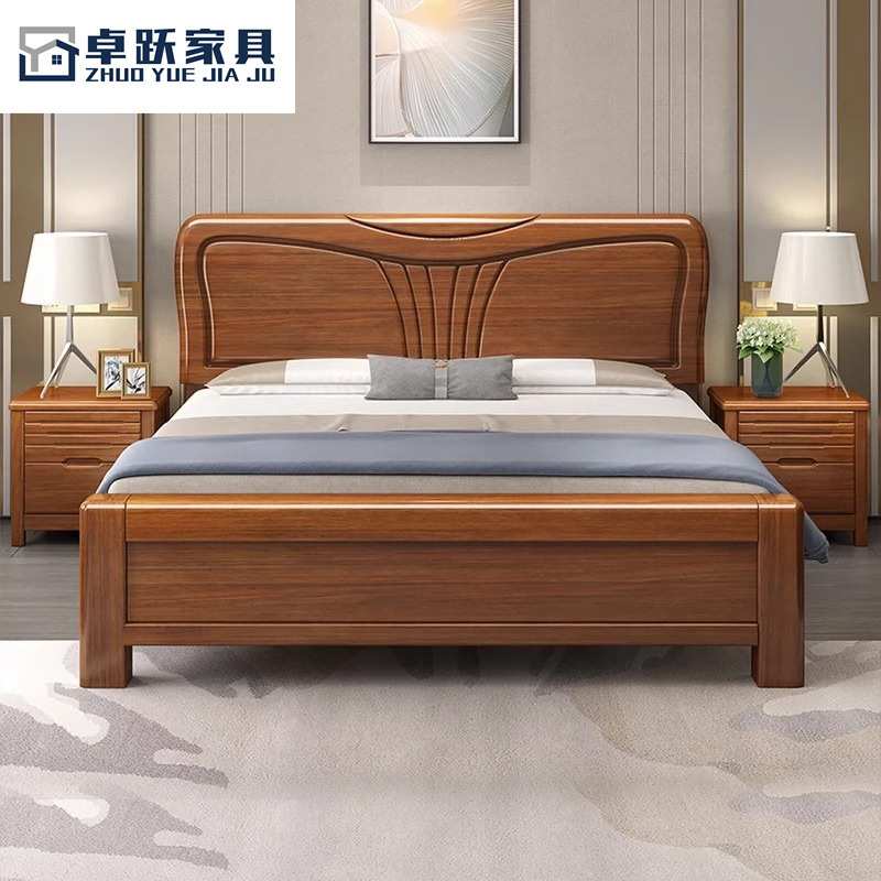 卓跃家具胡桃木实木床新中式高箱床佛山实木床床板实木1.5/1.8米