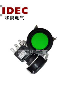 idec和泉按钮开关LB系列LB6L-M1T14G/PW一开一闭平头按钮LB-T10