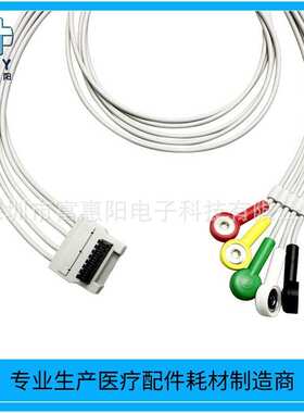 兼容BTL-08 H100300600 Holter动态心电导联线16针五导联心电电缆