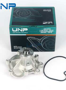 2712001001 A2712000201适用奔驰C级W203 W204 C207冷却水泵7孔