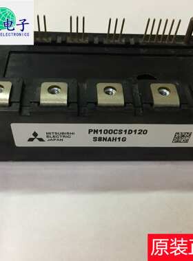 原装拆机模块PM100CS1D120 测试好 可翻新 现货价优 欢迎来电咨询