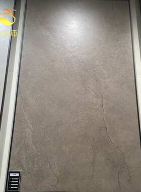 佛山瓷砖云脉石哑光连纹客厅防滑地砖600x1200厨咖色灰色墙砖1500