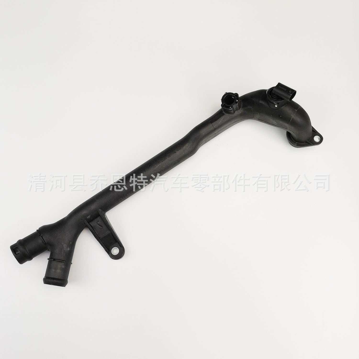 2712001552 适用奔驰C230 W203 水管 2712001152 A2712001152