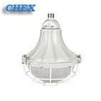 BGL-200L系列增安型防爆灯BGL-L70W100W150W