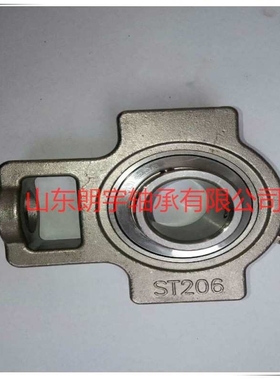 不锈钢外球面轴承SUCT206 SUC206 SUC208 304材质316材质绝缘轴承
