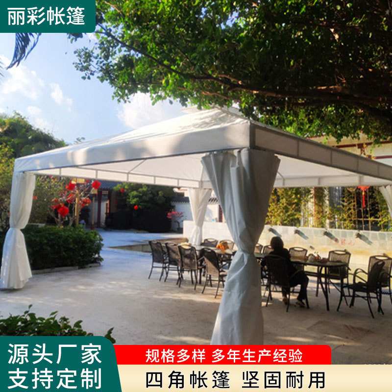 厂家定制户外休闲庭院棚四角亭花园亭帐篷公园亭休息遮雨棚遮阳棚
