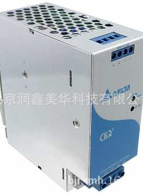 供Delta各式原装进口电源内外部外接ACDC转换器DRP024V060W3BN