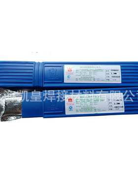 锦州特种A412 E310Mo-16不锈钢电焊条2.5/3.2/4.0 5.0