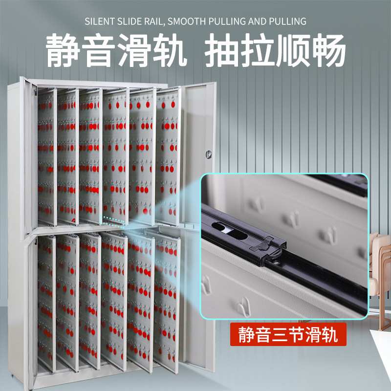中介物业密码锁钥匙管理柜落地汽车钥匙箱储存租房钥匙整理柜