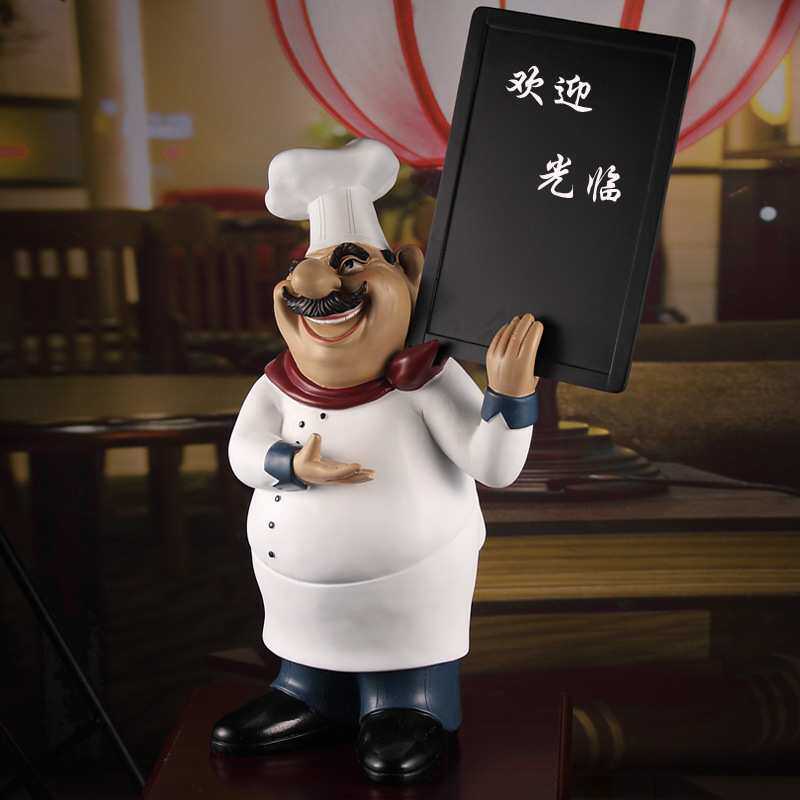 欧式的大号树脂玻璃钢厨师留言板餐厅酒店店铺门口装饰品摆件
