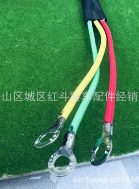 新能源舒弛客车6830四合一控制器到空压机线束总成DY3T1404PNF-02