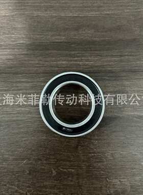 TM6008X2-2RSD/C4  大通V80 大通G10 半轴过桥轴承尺寸40*68*20mm