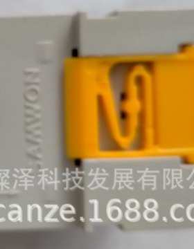 端子台     XTB-COM20                  SAMWON