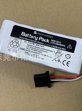 原装光电除颤仪TEC-7631C 7621C 5521充电电池 NKB-301V 包邮